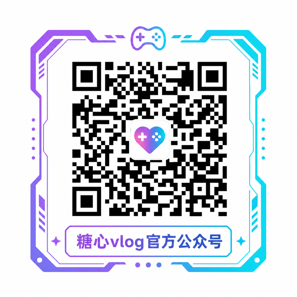 每日大赛官方公众号二维码
